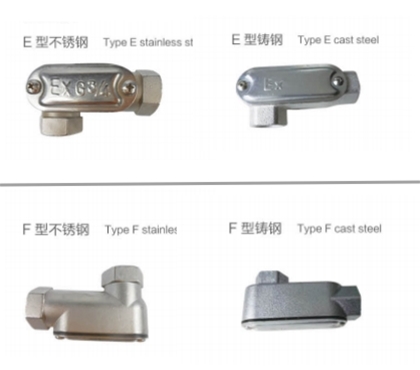 浙江BCH防爆接线盒(e)E型F型